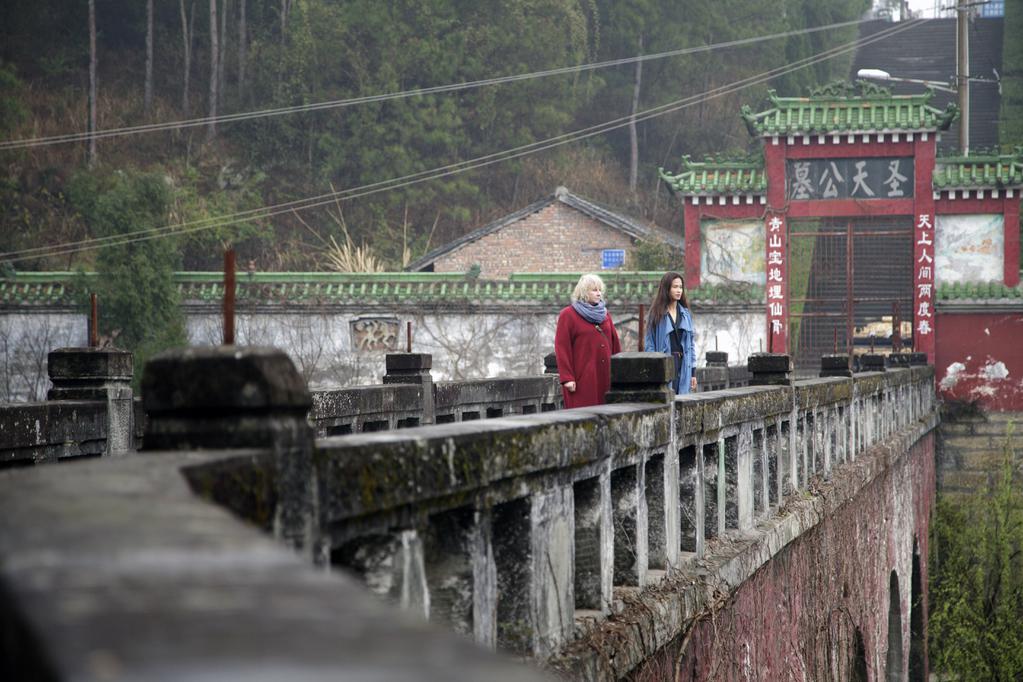 Mumbai Film Festival - 2015 - &copy; Haut et Court
