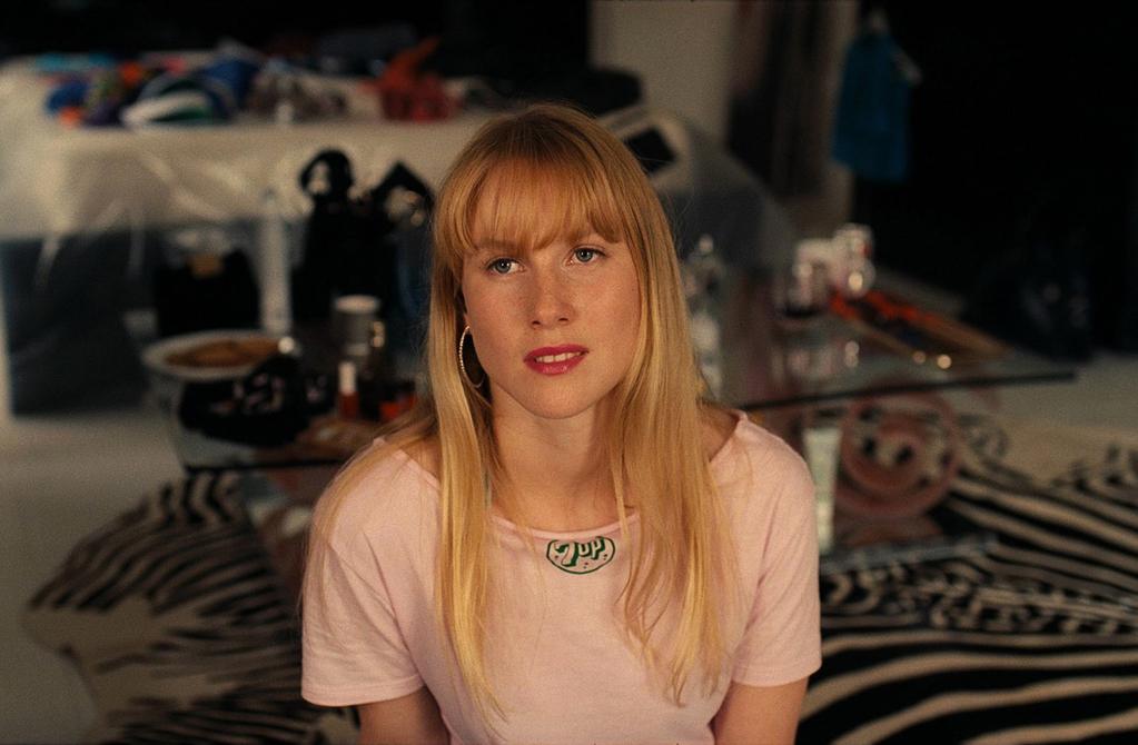 Plaisir fant&ocirc;me