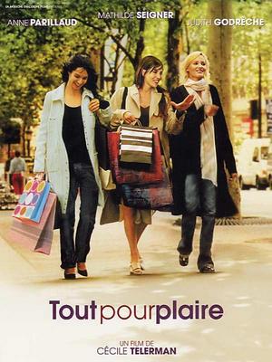Tout pour plaire / 35歳とサムシング Tout pour plaire / 35歳とサムシング