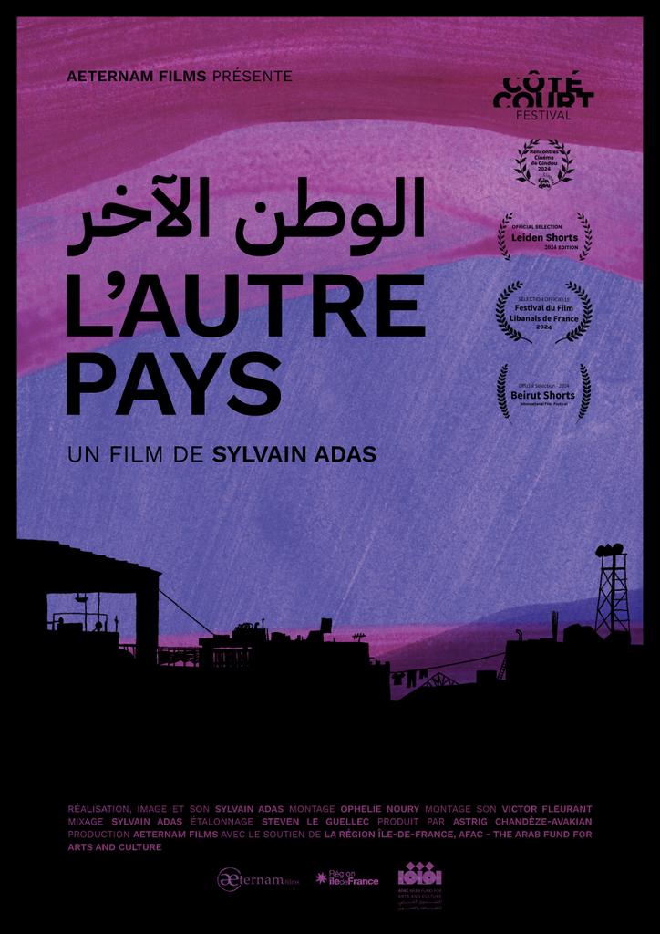 L'Autre Pays L'Autre Pays