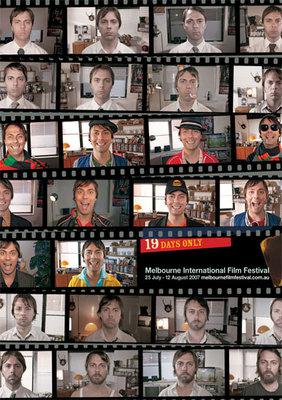 Melbourne International Film Festival (MIFF) - 2007 Melbourne International Film Festival (MIFF) - 2007