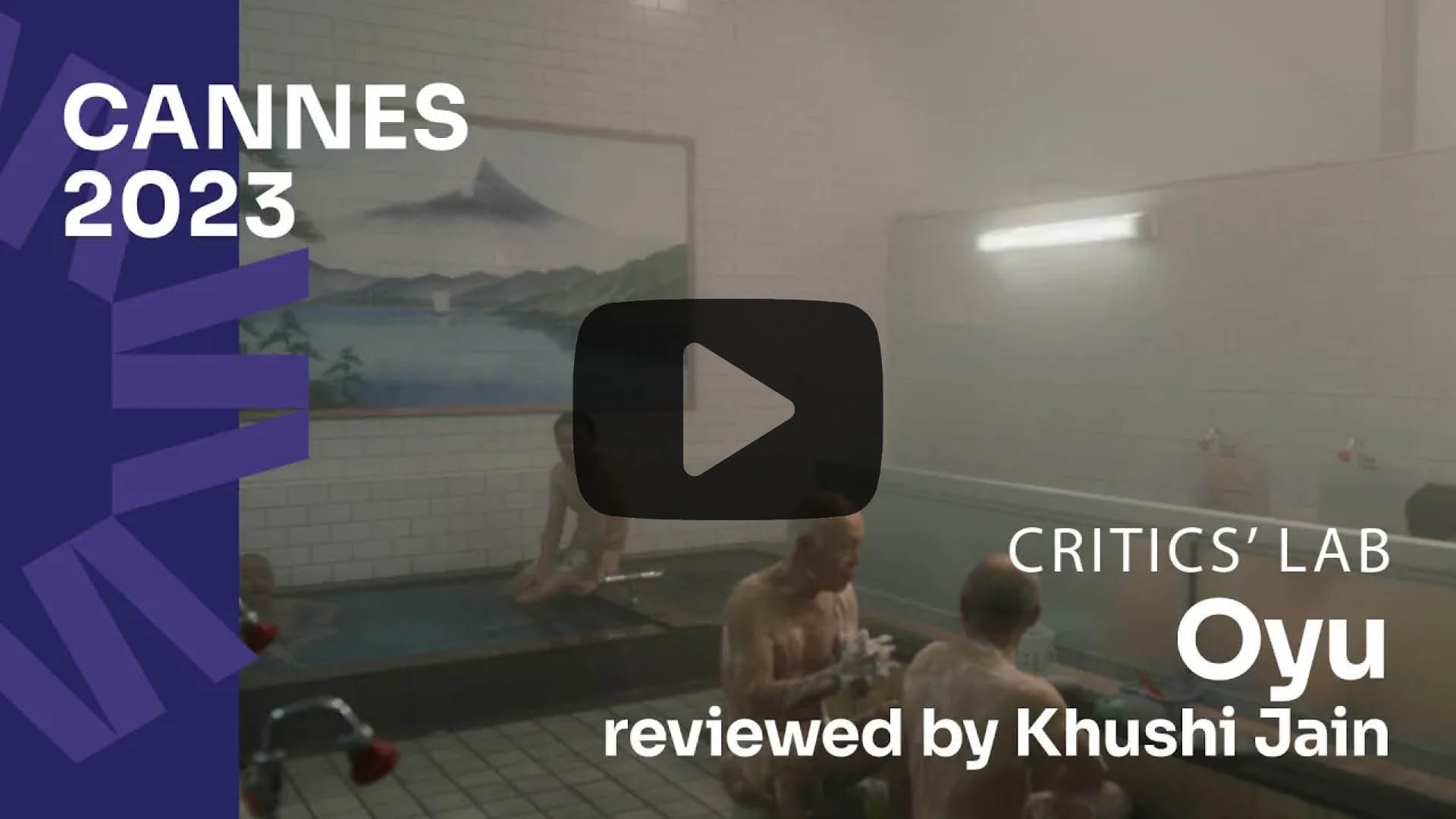 Unifrance's Critics' Lab in Cannes 2023 Unifrance's Critics' Lab in Cannes 2023