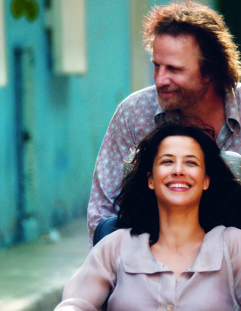 Nathalie Vailloud - &copy; Cine Nomine et Thelma Films (photos : Eric Caro)