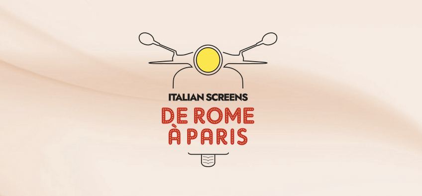 'Italian Screens / De Rome &agrave; Paris &ndash; Rencontres du Cin&eacute;ma Italien' &bull; Rendez-vous de coproduction le vendredi 23 janvier 2026 au CNC