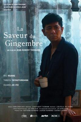 The Taste of Ginger The Taste of Ginger