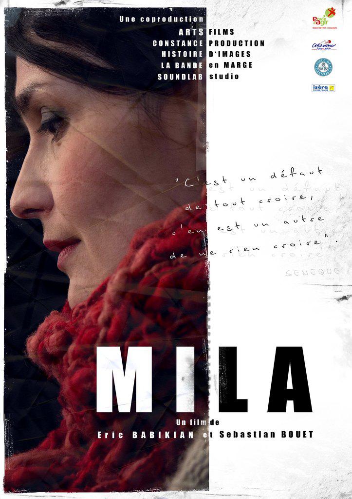 La Bande en Marge - affiche petite taille - MILA / arts films - &copy; S&eacute;bastian Bouet et &Eacute;ric Babikian