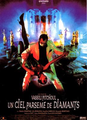 Sky in Diamonds Sky in Diamonds