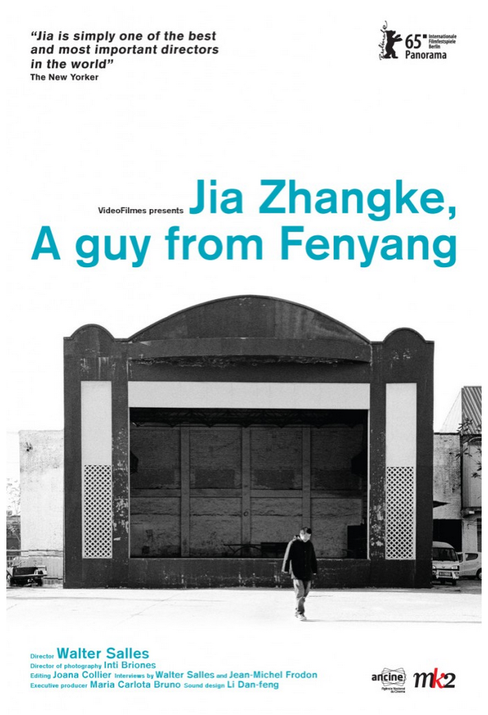 Jia Zhang Ke, a Guy from Fenyang Jia Zhang Ke, a Guy from Fenyang
