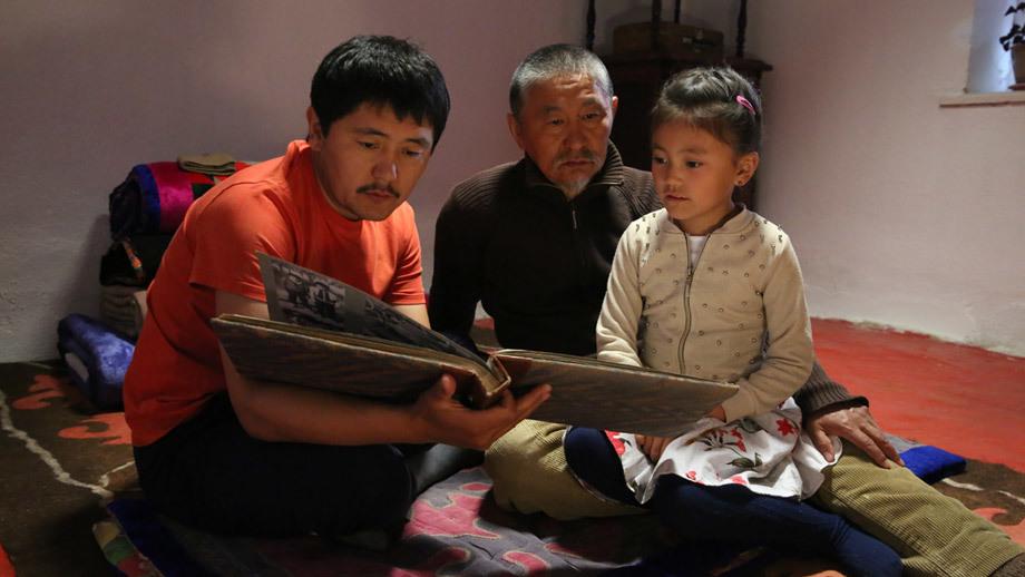 Tokyo - International Film Festival - 2022