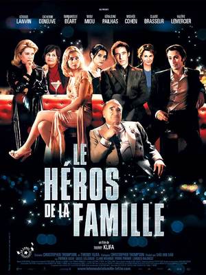 Le Héros de la famille / 輝ける女たち Le Héros de la famille / 輝ける女たち