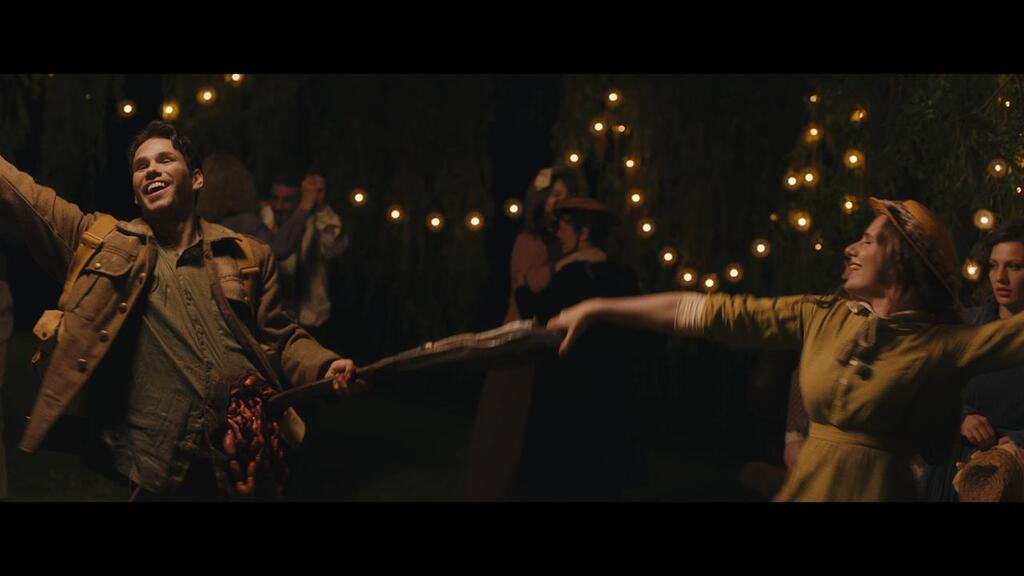 Bayoneted! Bayoneted!