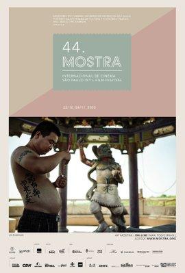 Mostra - Festival international du film de São Paulo Mostra - Festival international du film de São Paulo