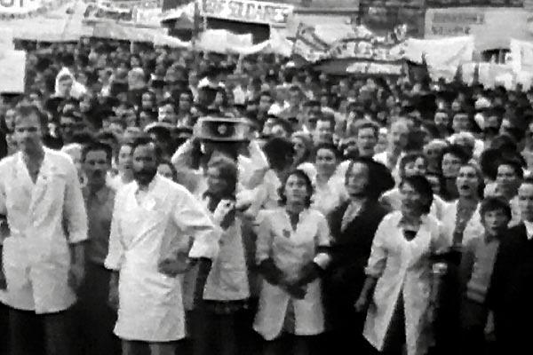 Lisboa - Festa do Cinema Francés - 2008 Lisboa - Festa do Cinema Francés - 2008