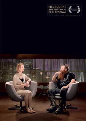 Melbourne International Film Festival (MIFF) Melbourne International Film Festival (MIFF)