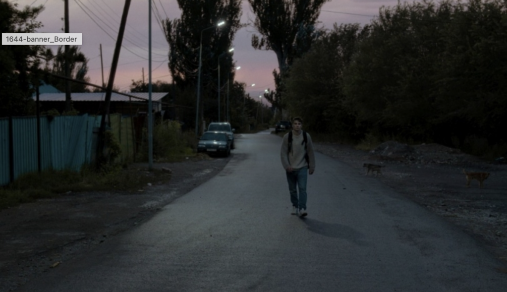 The Border The Border