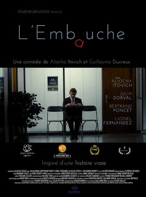 L'Embauche L'Embauche