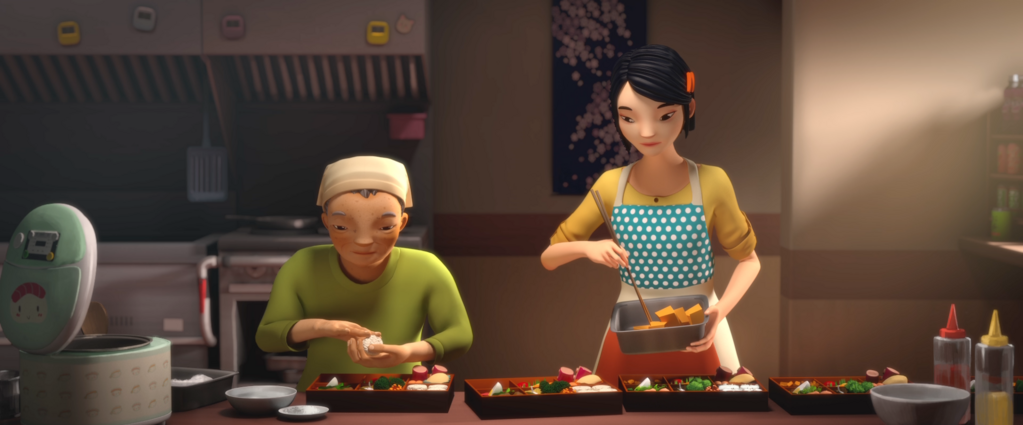 Gokurōsama Gokurōsama