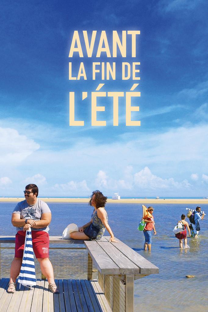 Rendez-Vous with French Cinema in New York - 2018 Rendez-Vous with French Cinema in New York - 2018