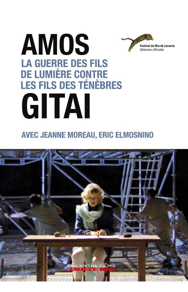 Mostra - Festival international du film de São Paulo - 2009 Mostra - Festival international du film de São Paulo - 2009