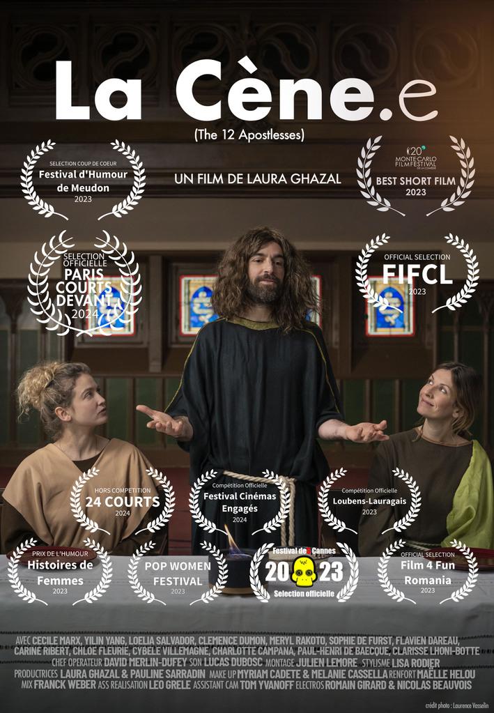 La Cène.e La Cène.e