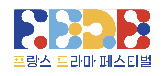 A call for French series for South Korea - Unifrance supports the French Drama Festival 2024 A call for French series for South Korea - Unifrance supports the French Drama Festival 2024