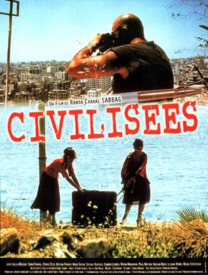 Civilized People Civilized People