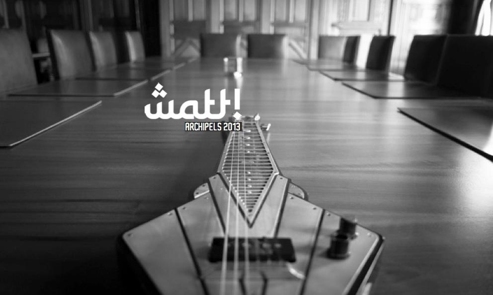 Watt ! Archipels Watt ! Archipels