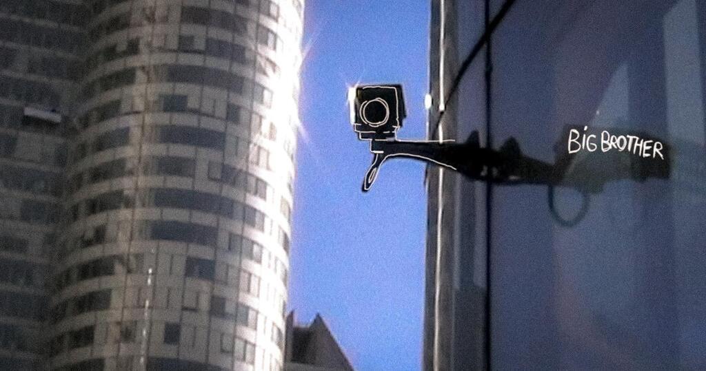 Défense de filmer Défense de filmer