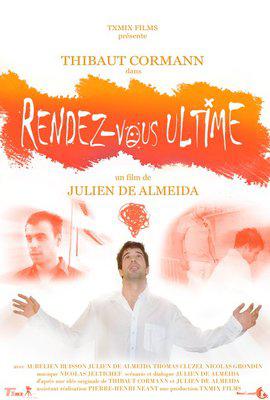 Rendez-vous ultime Rendez-vous ultime