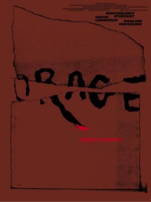 Thunderstorm Thunderstorm