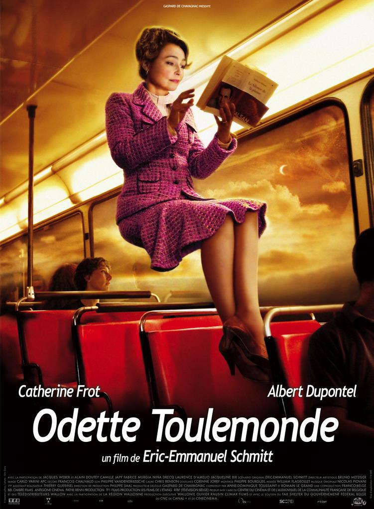 ストックホルム　フランス映画祭 - 2007