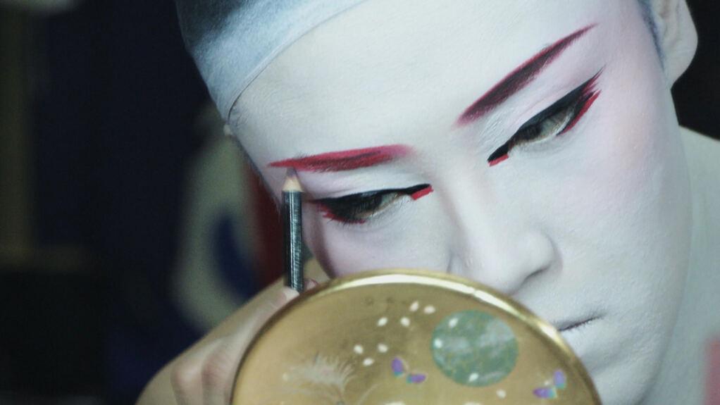 Floating Weed Floating Weed