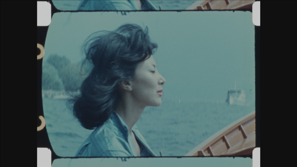 Keiko Kishi, Eternally Rebellious - &copy; Paper Moon
