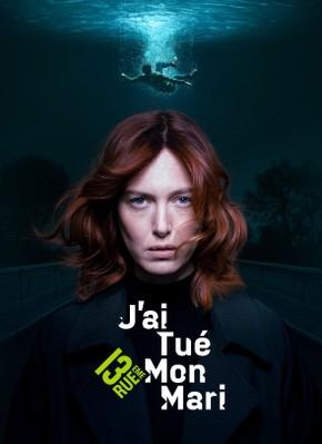 Yo maté a mi marido Yo maté a mi marido