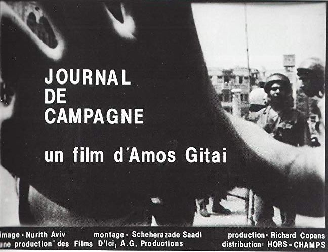 Journal de campagne Journal de campagne