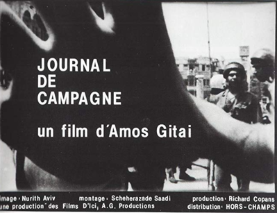 Field Diary Field Diary