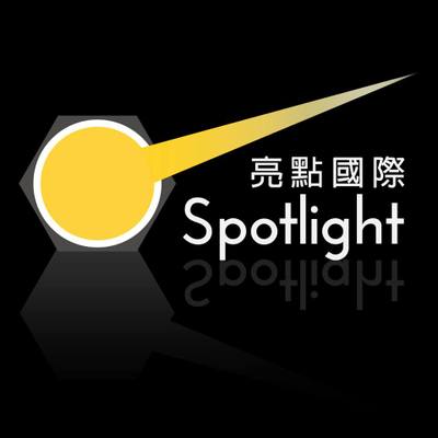 Spotlight Entertainment Inc. Spotlight Entertainment Inc.