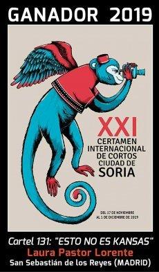 Certamen Internacional de Cortos Ciudad de Soria