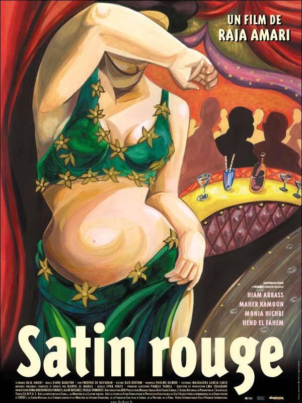 Satin Rouge / 赤のサテン Satin Rouge / 赤のサテン