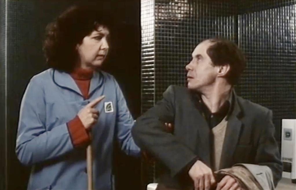 Niveau moins trois Niveau moins trois