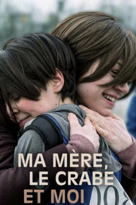 My Mum, Cancer and Me - &copy; LM les films - France T&eacute;l&eacute;visions - Film & Picture