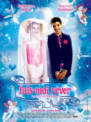 Fais-moi rever / 仮題:夢を見させて Fais-moi rever / 仮題:夢を見させて