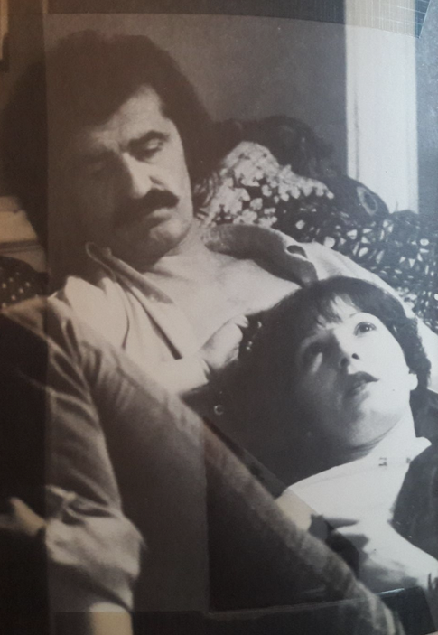 Perspectives du Cin&eacute;ma Fran&ccedil;ais - 1977