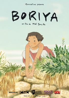 Boriya Boriya
