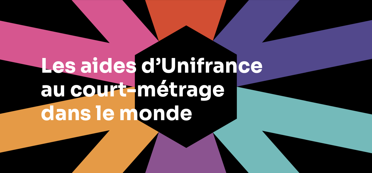 Appel de dossiers – Aide aux distributeurs de courts-métrages 2025 Appel de dossiers – Aide aux distributeurs de courts-métrages 2025