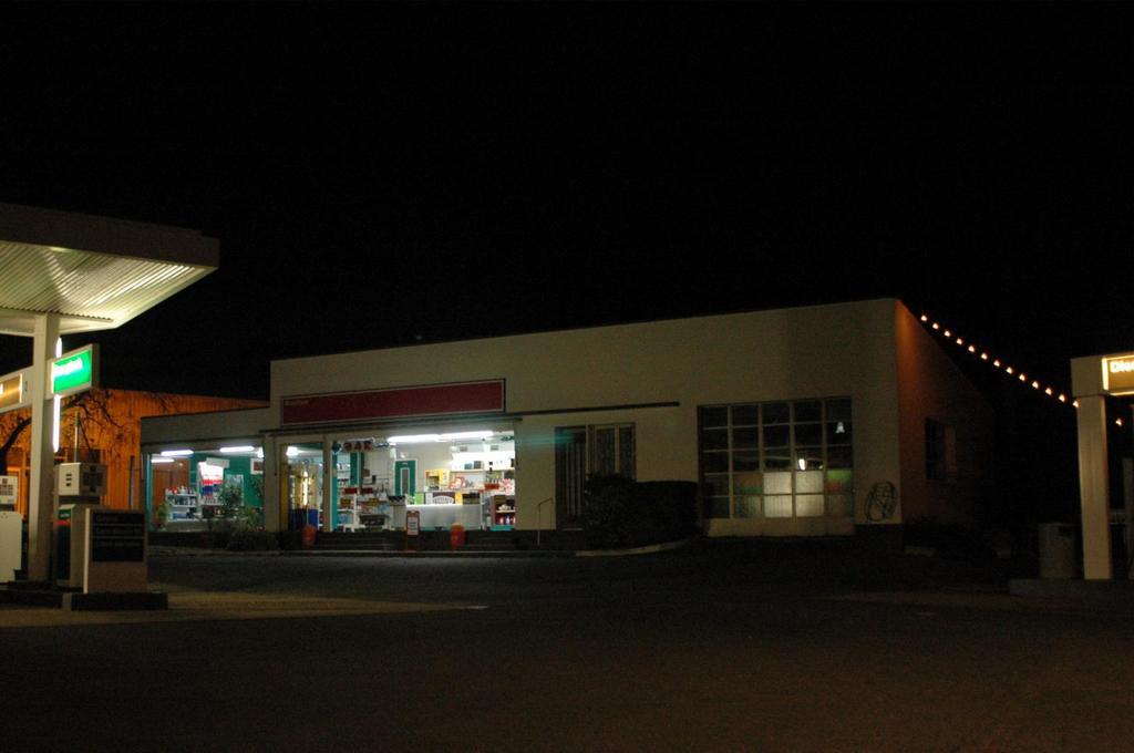 Melbourne International Film Festival (MIFF) - 2008 Melbourne International Film Festival (MIFF) - 2008