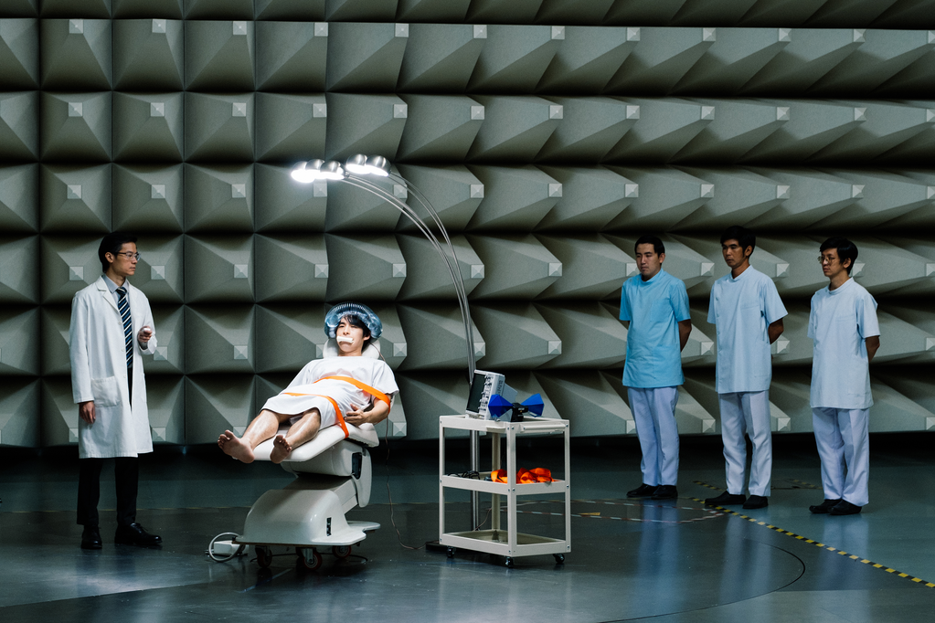 Fantôme utile Fantôme utile