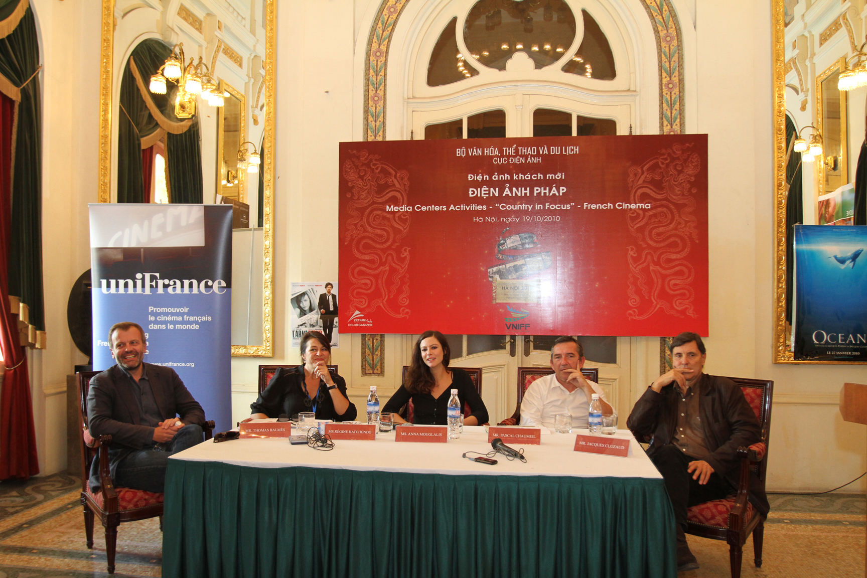 Retour sur le premier Festival International du Film du Vietnam - Conférence de presse des films français Retour sur le premier Festival International du Film du Vietnam - Conférence de presse des films français