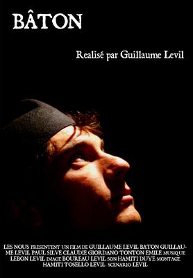 Bâton Bâton