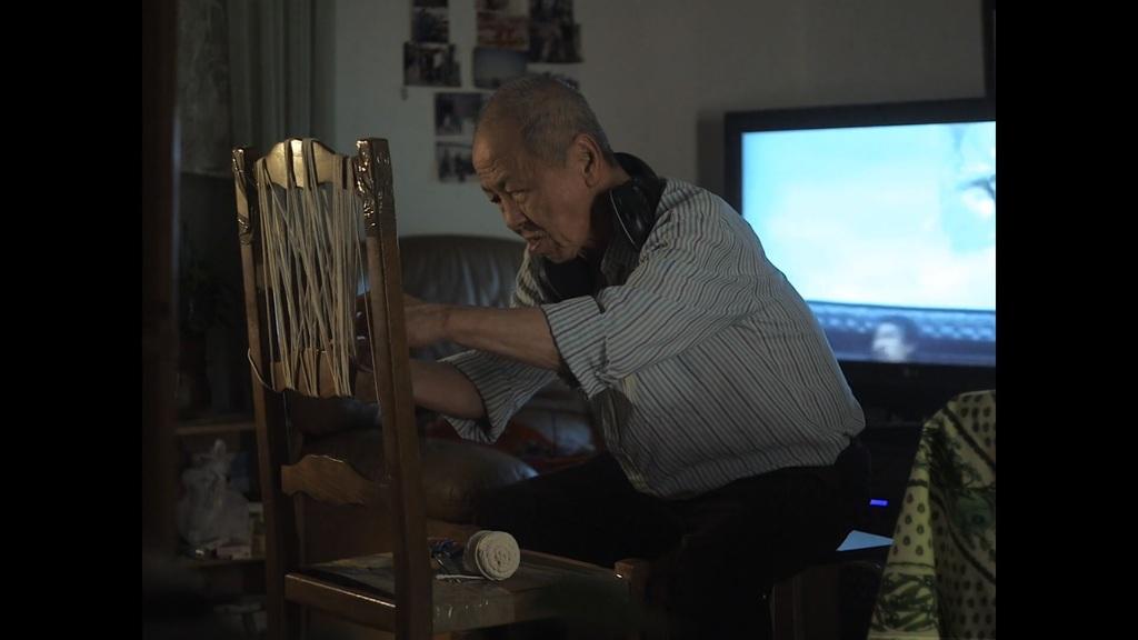 Grandfather Grandfather